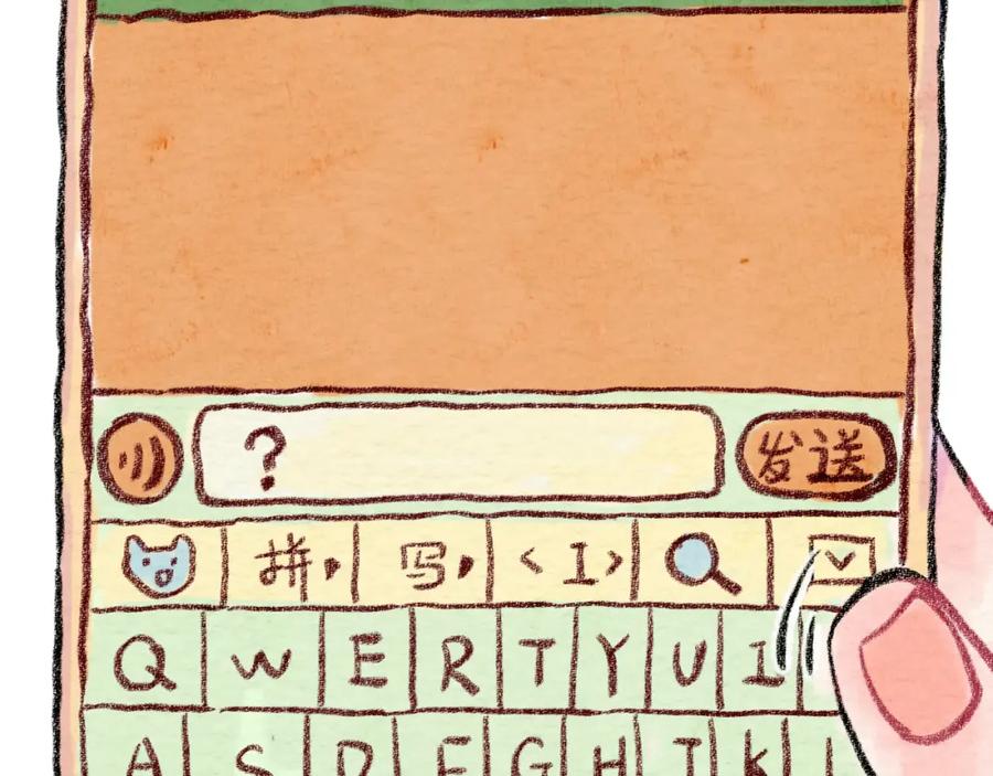 第150页