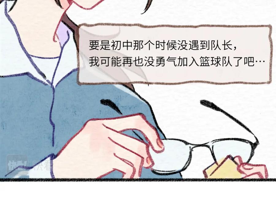 第182页