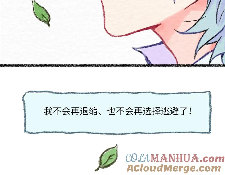 第193页
