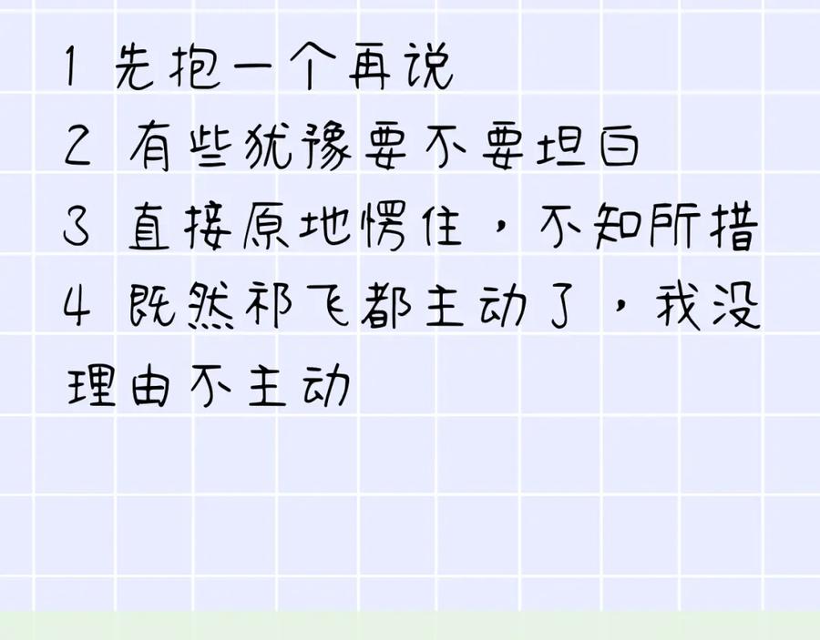 第195页