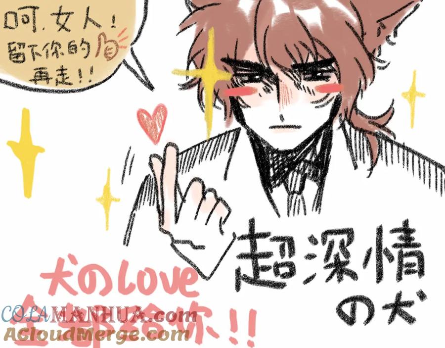 第149页