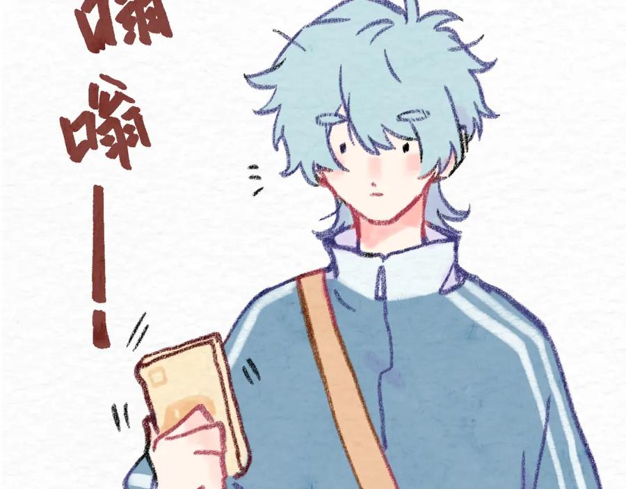 第59页
