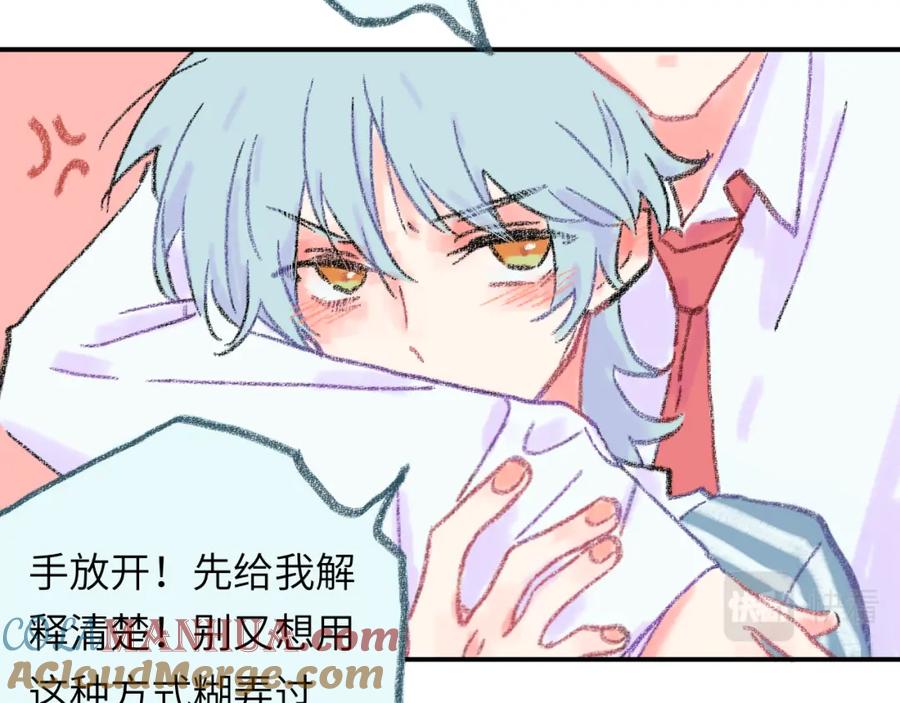 第85页