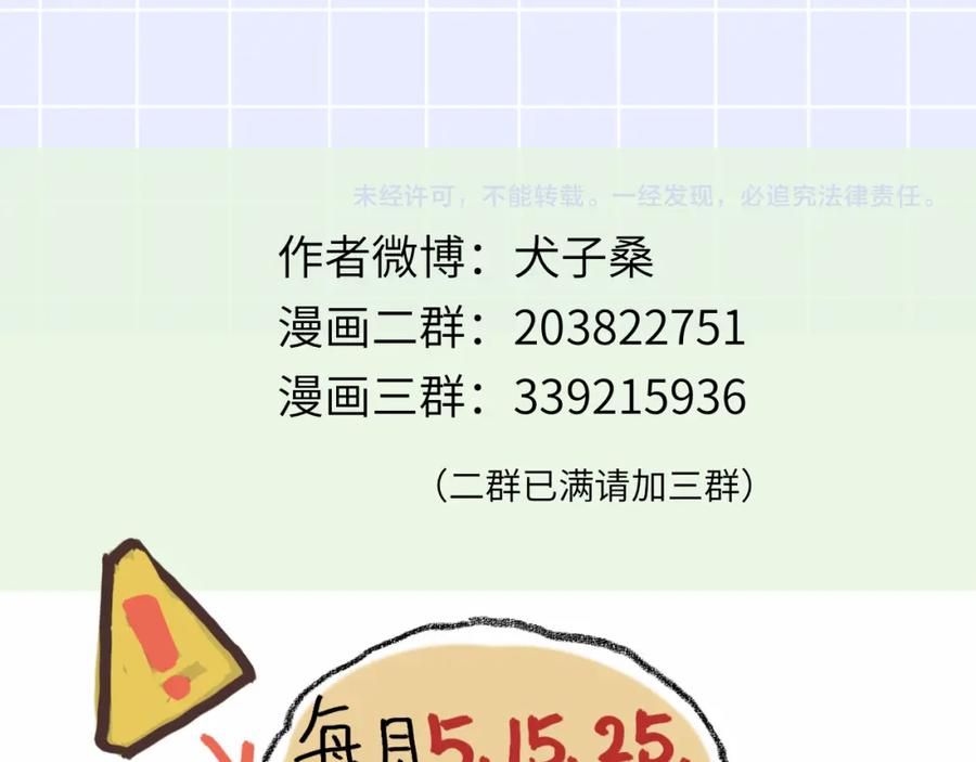 第176页