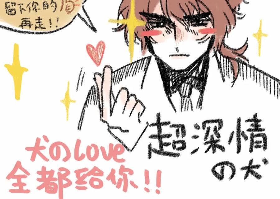 第154页