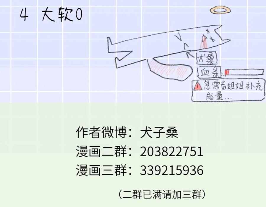 第123页