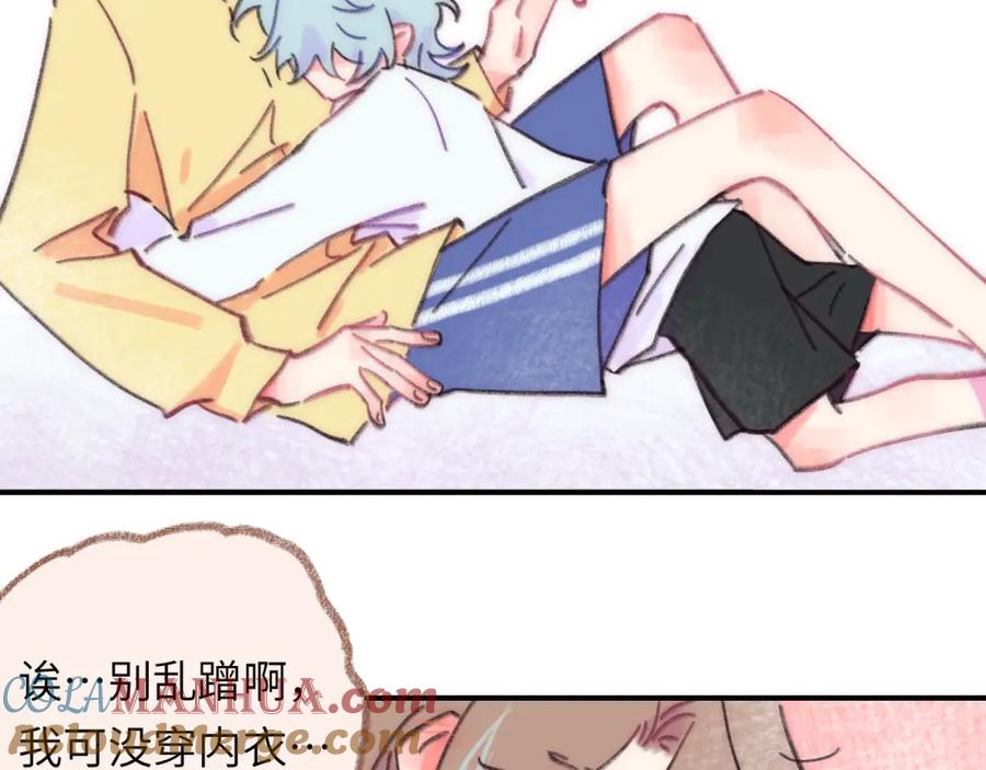 第79页
