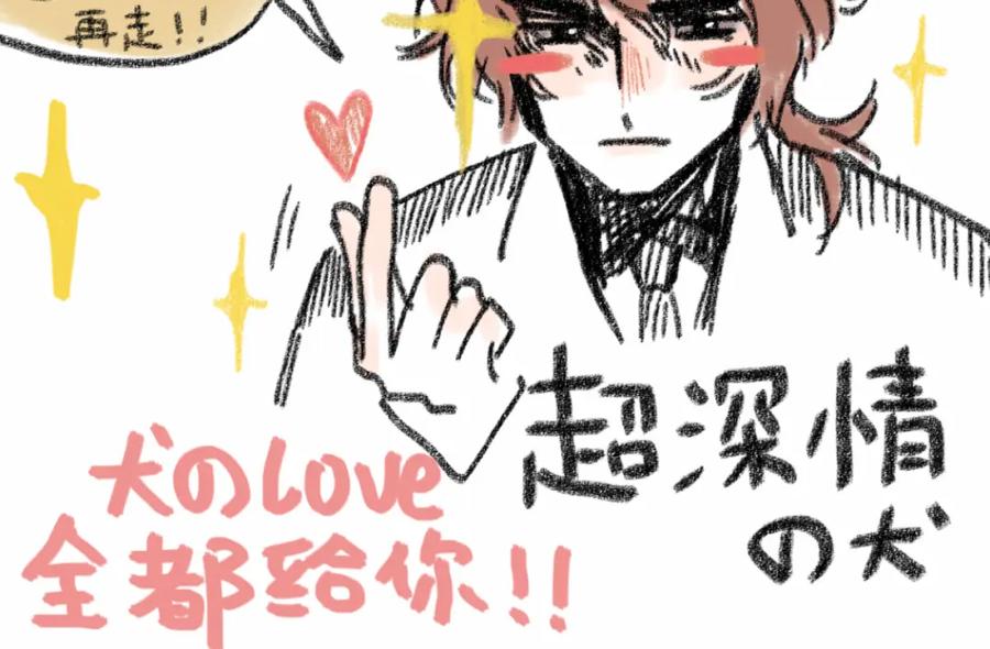 第111页