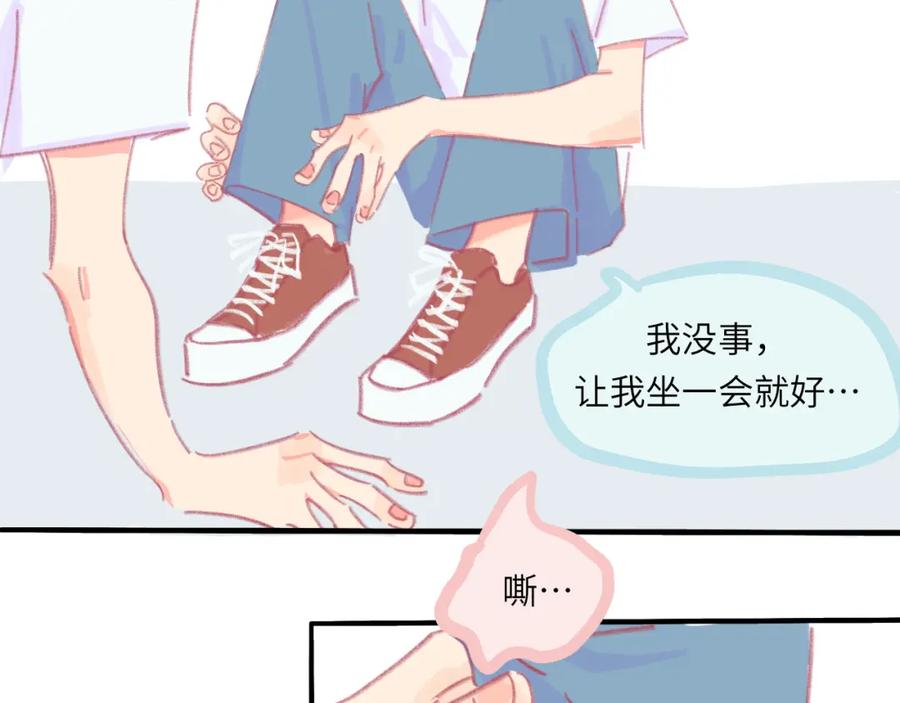 第107页