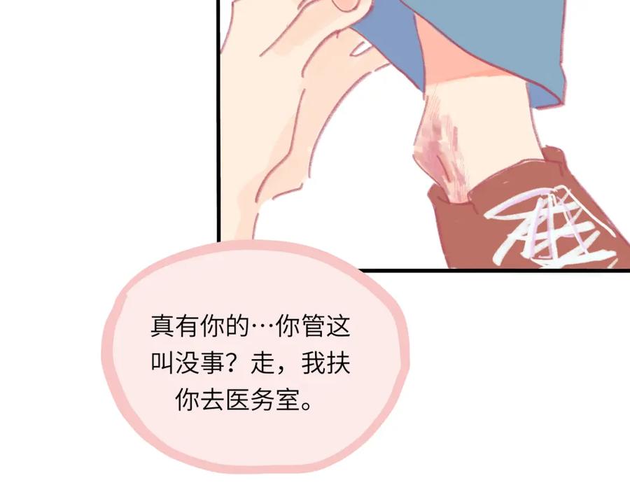 第108页