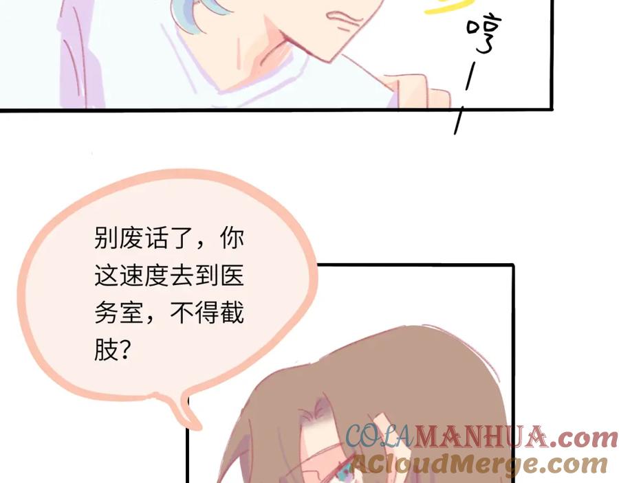 第117页