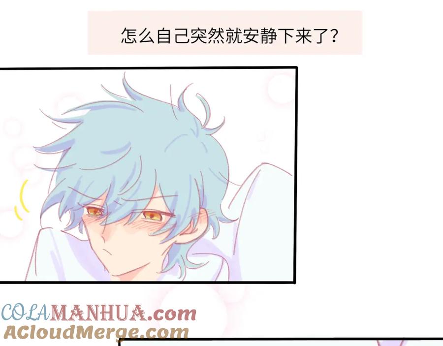 第137页