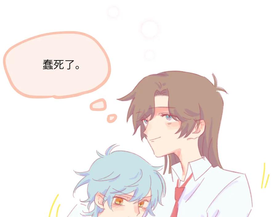 第139页