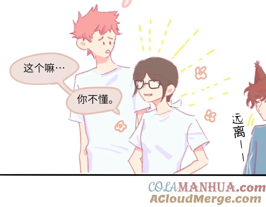 第145页