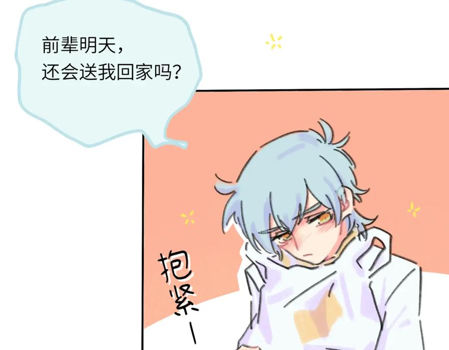 第148页