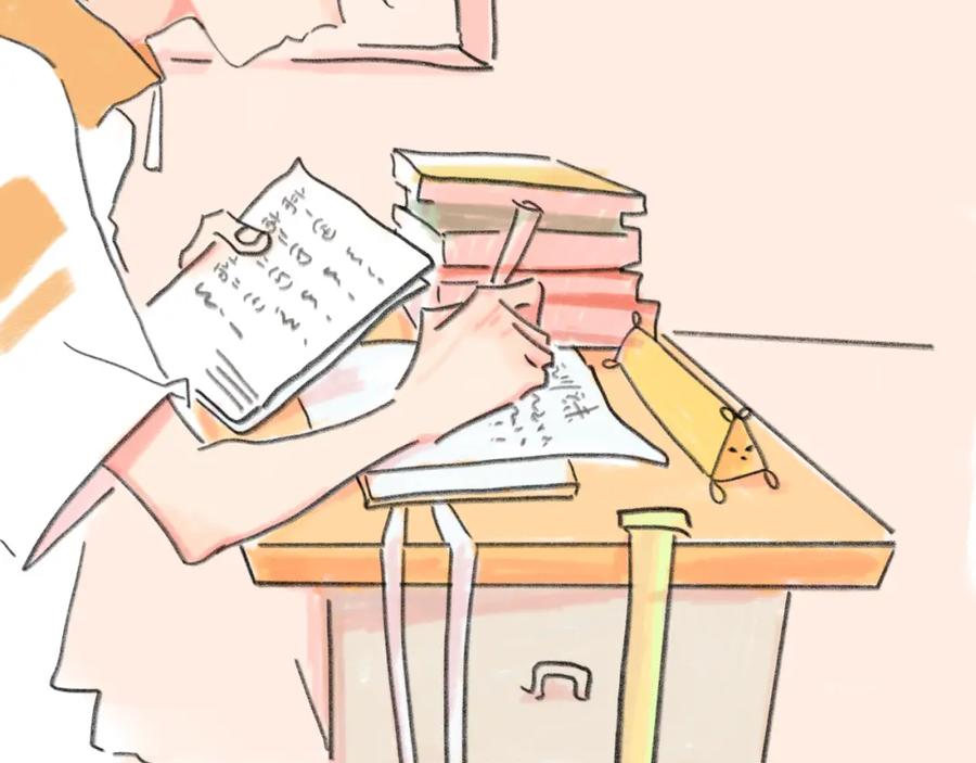 第68页