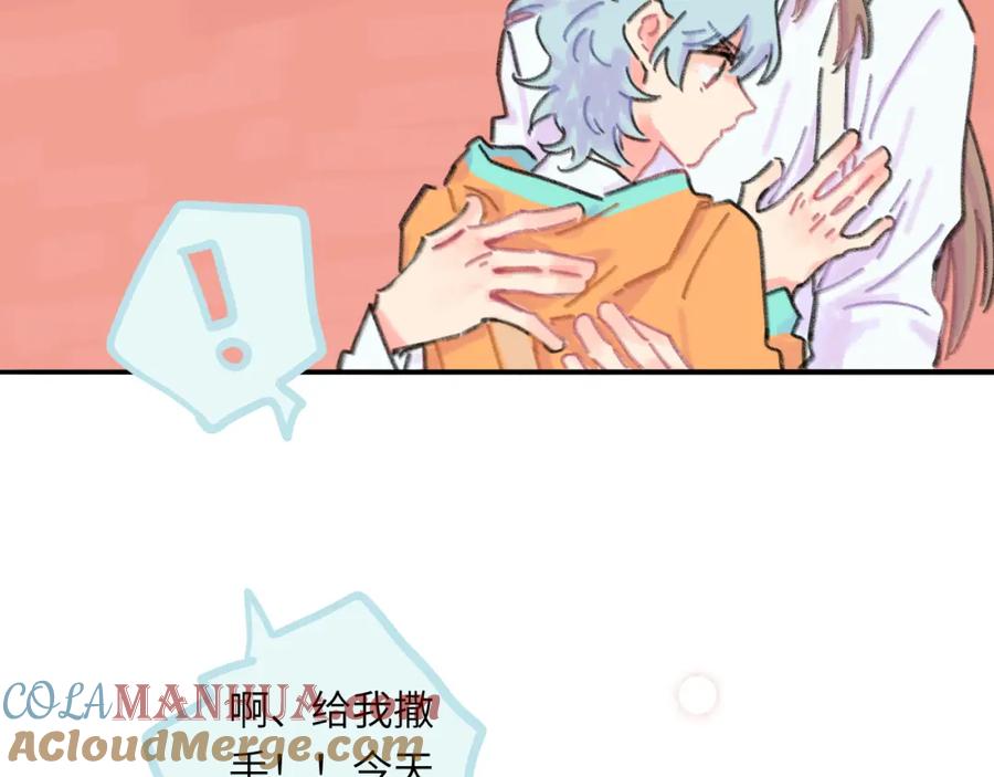第113页