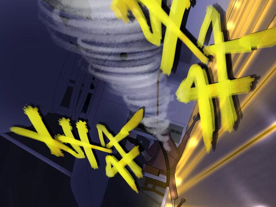 第199页