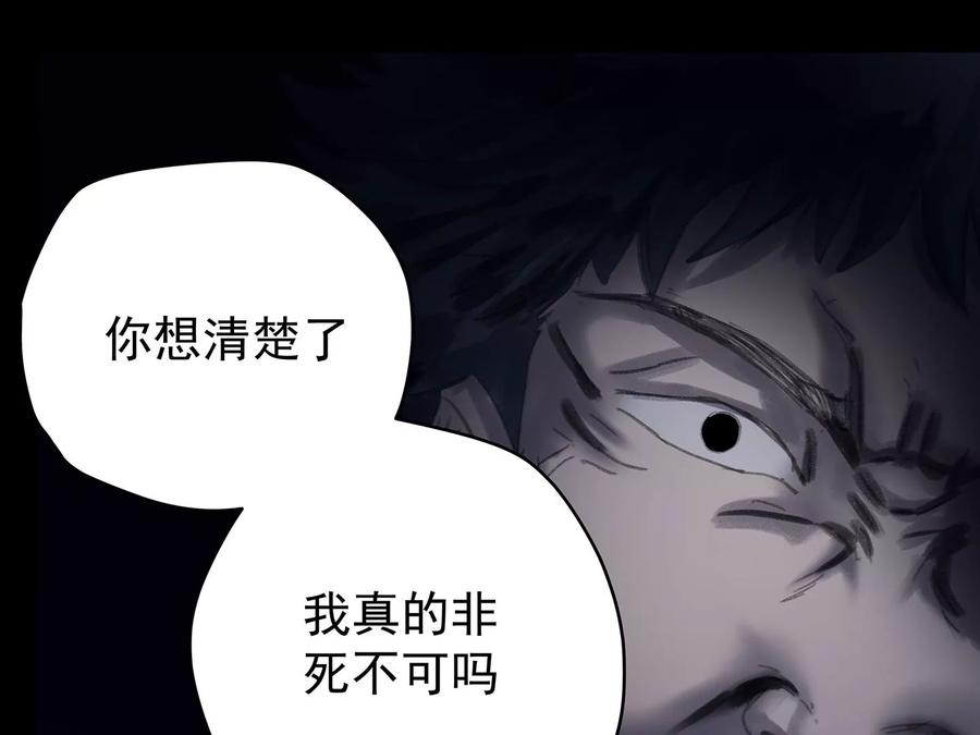 第206页