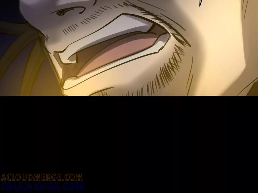 第209页
