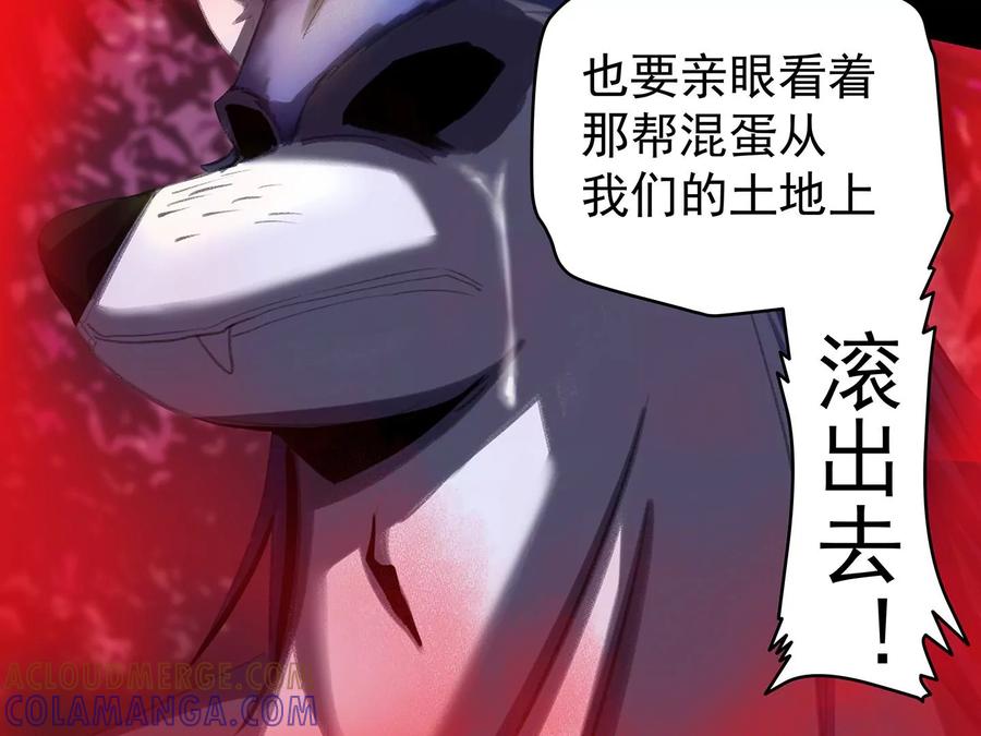 第217页