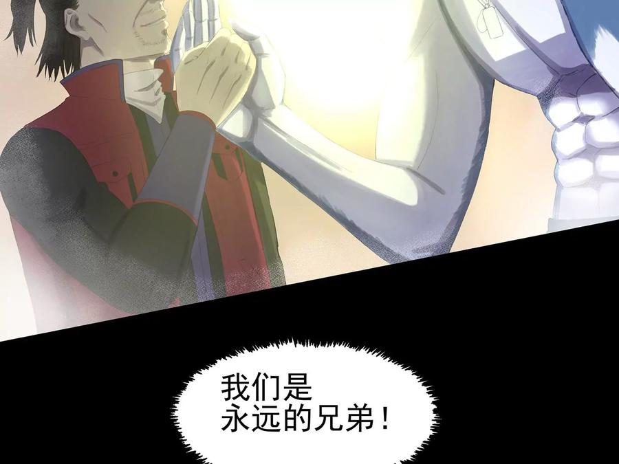第220页
