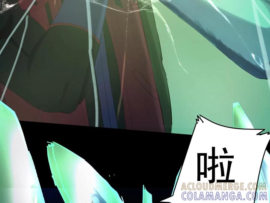 第233页