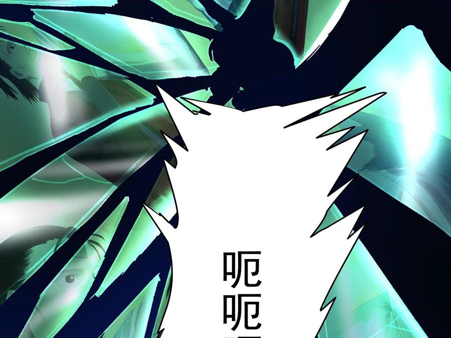 第235页