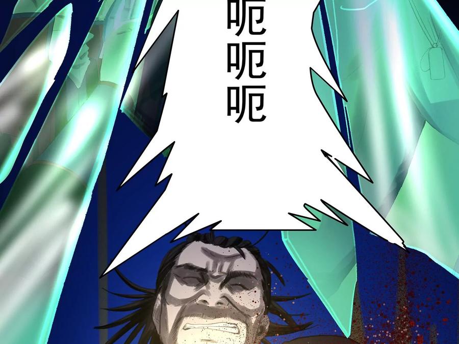 第236页