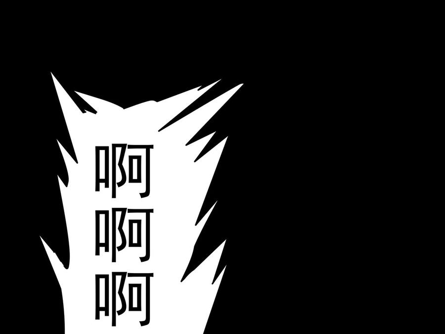 第240页