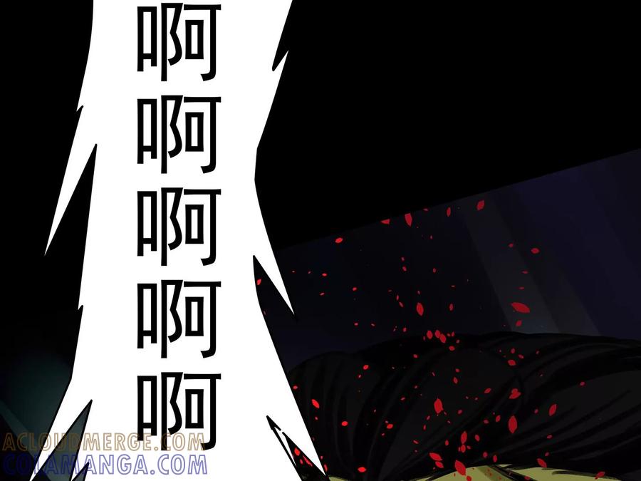 第241页