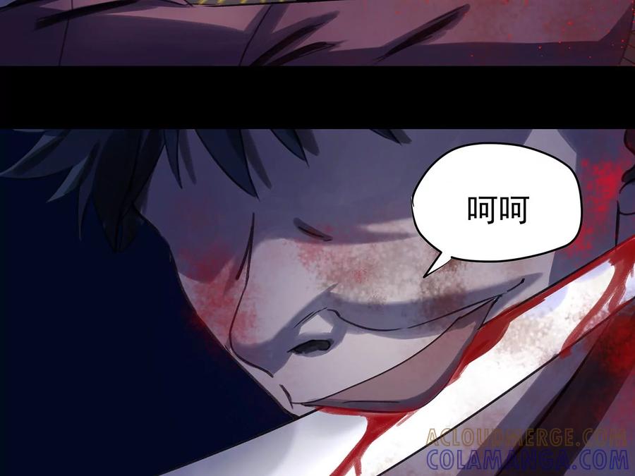 第249页