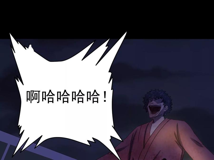 第251页