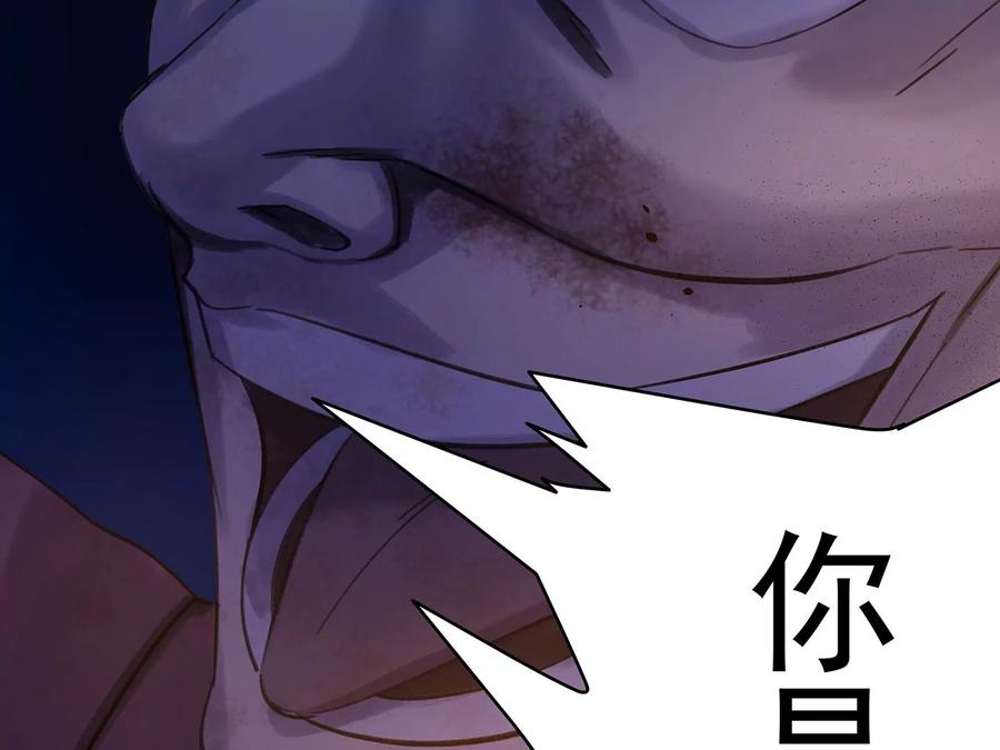 第255页