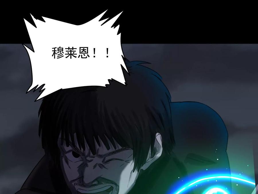 第258页