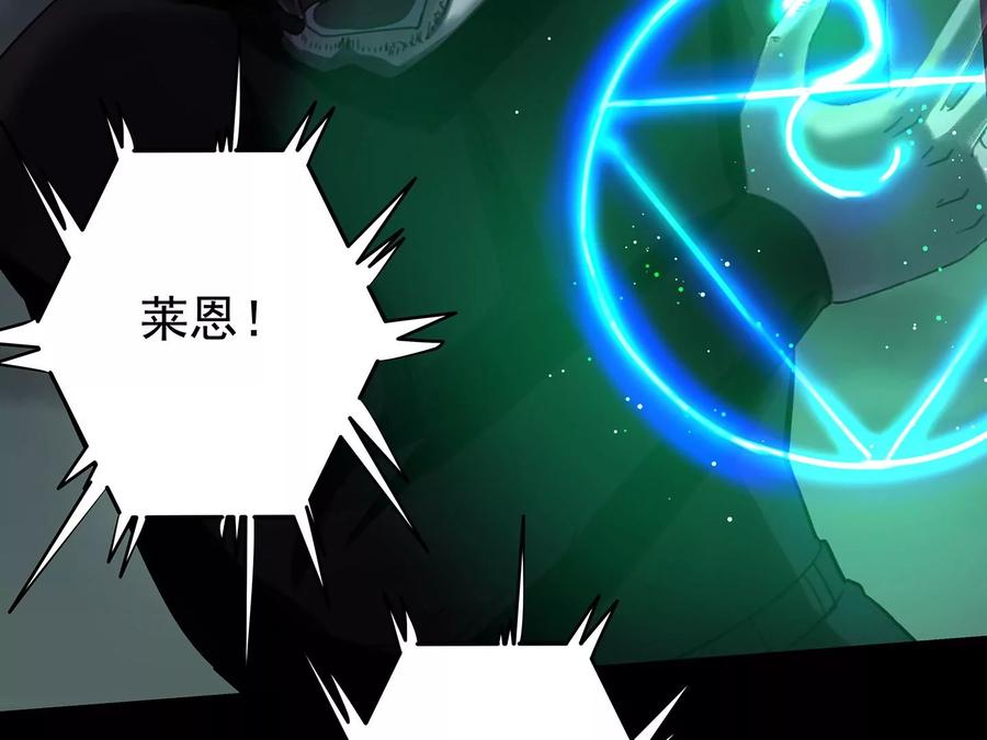 第259页