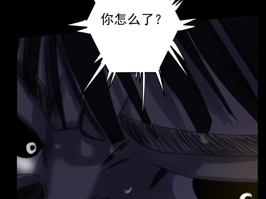 第260页