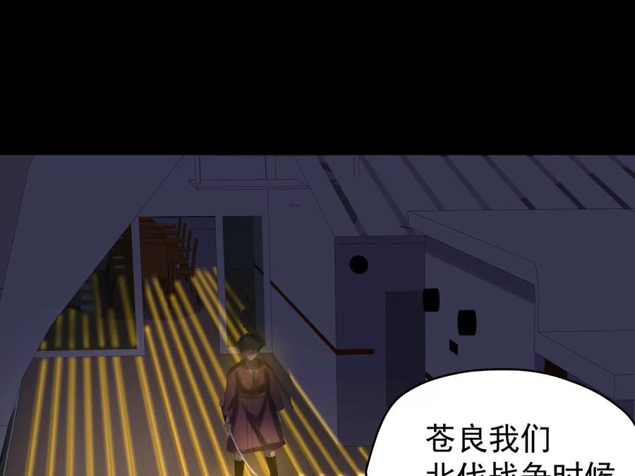 第264页