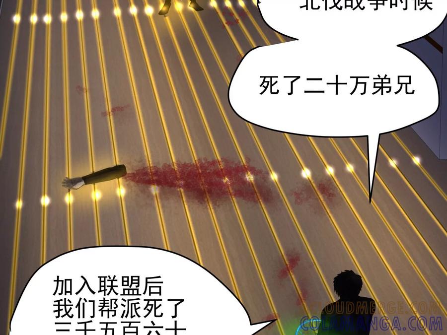第265页
