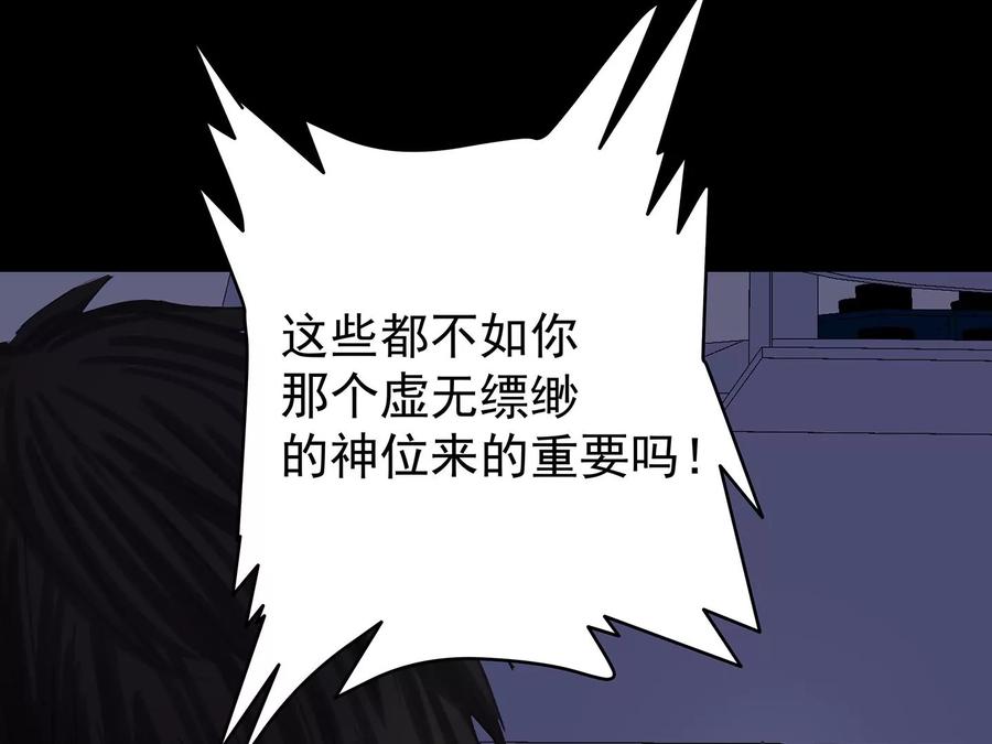 第268页