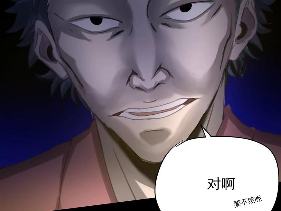 第270页
