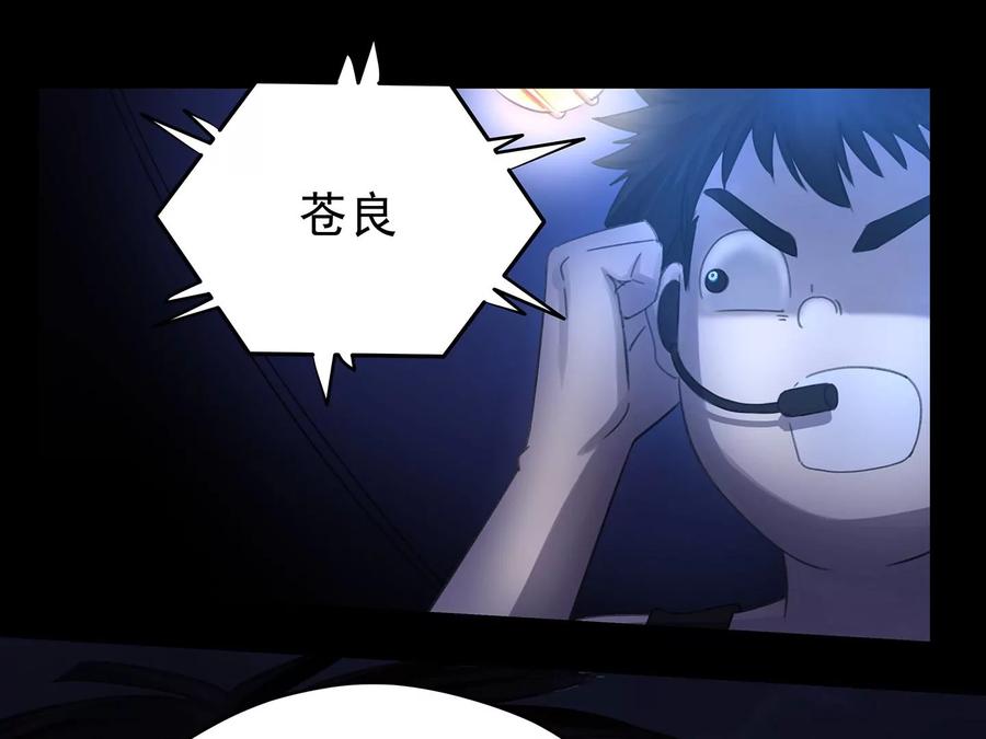 第272页