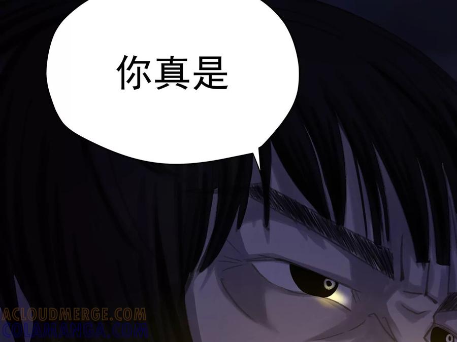 第273页