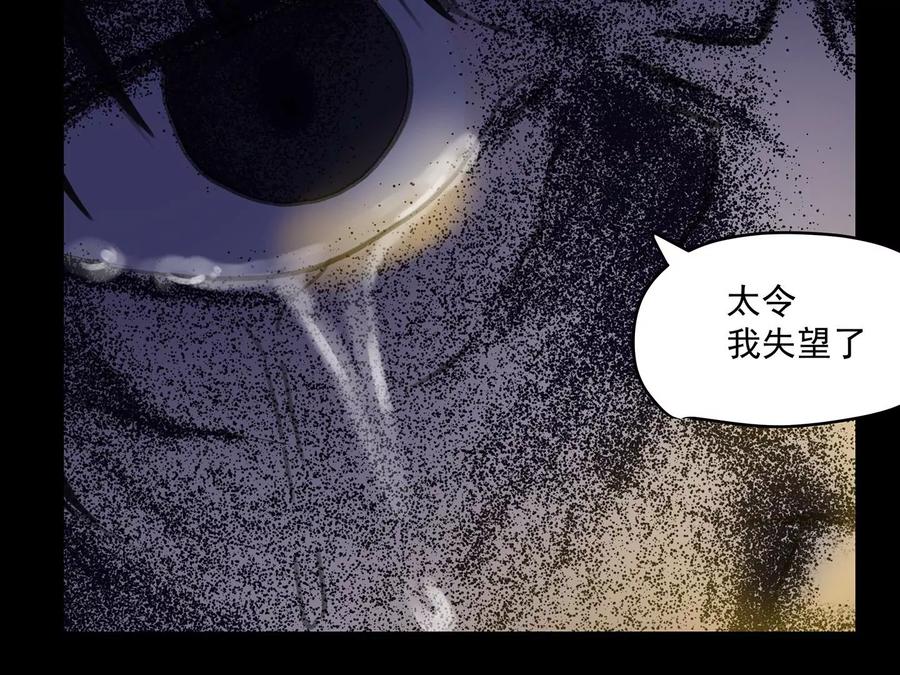 第276页