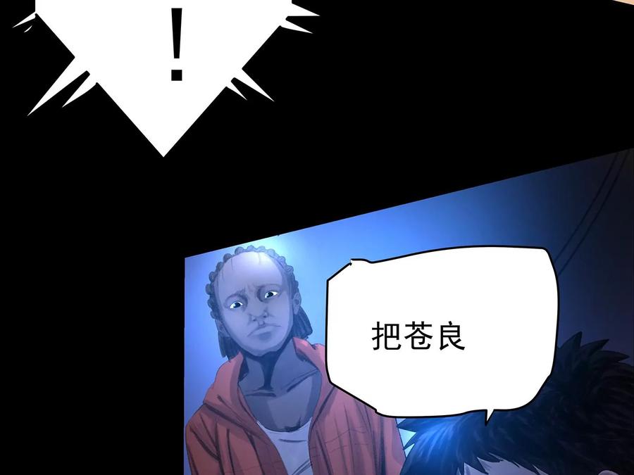 第280页