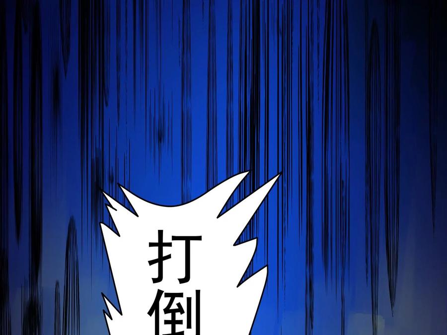 第283页