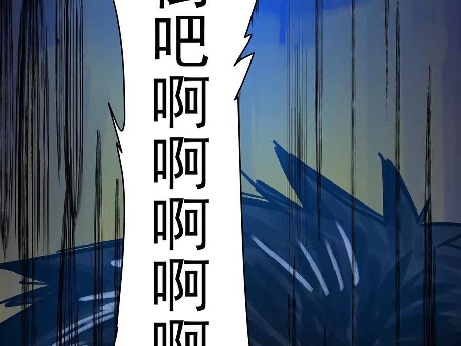 第284页