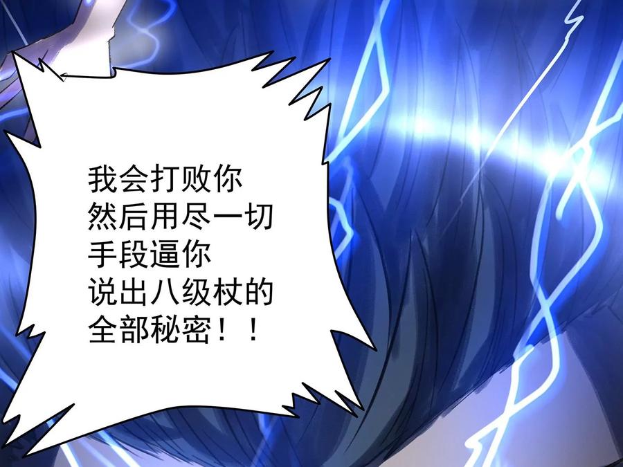 第298页