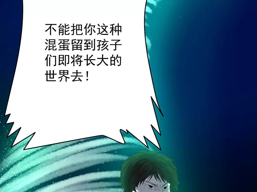第311页