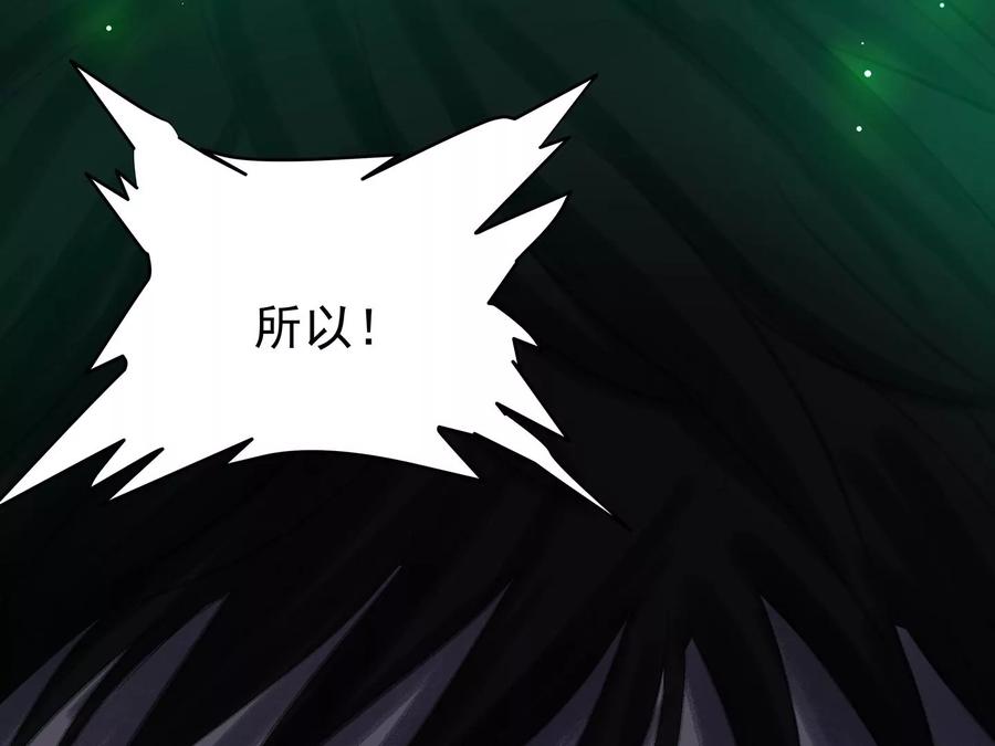 第314页